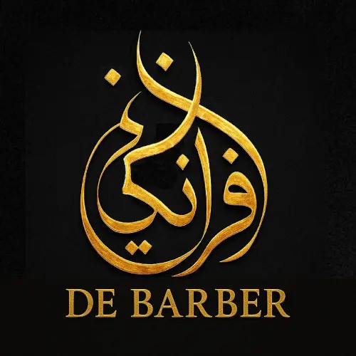 Franky de barber logo