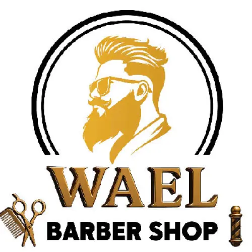 Barbershop Wael logo